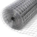 Hot Sale Iron Wire Mesh LaDed Wire Mesh